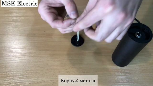 Потолочный светильник NL 1205 смотреть онлайн