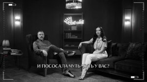 Как понять, что человек строит из себя жертву? / Осторожно, энергетические ВАМПИРЫ!