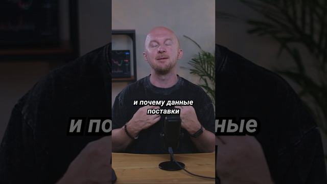 Когда будет буллран в крипте?