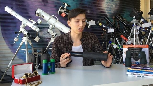 Бинокль с большим увеличением, факты и заблуждения!