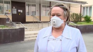 Масочный режим