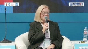 Подход к обучению в 11 классе с акцентом на подготовку к ЕГЭ.  Смирнова Татьяна, директор ГБОУ №1566