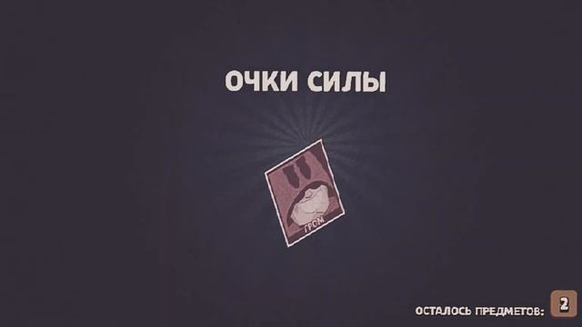 мой последний ящик...