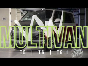 Шумоизоляция VW Multivan T6.1