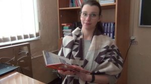 Наши любимые книги