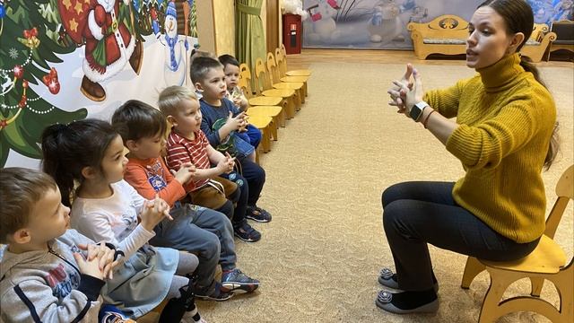 Пальчиковая гимнастика