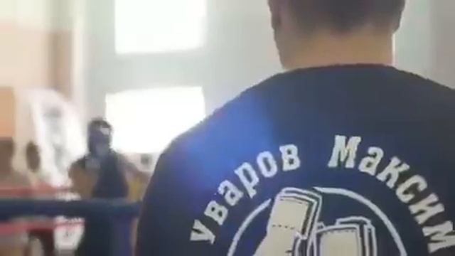 Фрагменты моего мастер-класса по боксу смотреть онлайн