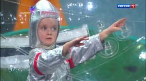 Мирослава Волкова. В. Чернышёв, Р. Рождественский, "Этот большой мир". Синяя птица 2017