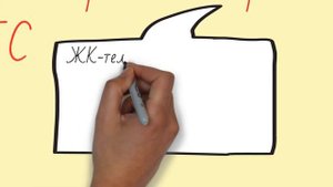 Телевизор Polarline 32PL52TC