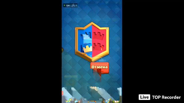 стрим игры клеш рольль смотреть онлайн