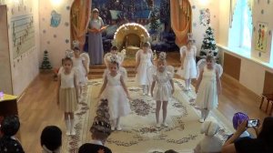 Танец ангелов