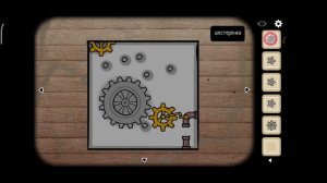 Rasty Lake-Cube Escape: Case 23 глава IV