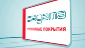 Рулонные резиновые покрытия Sagama