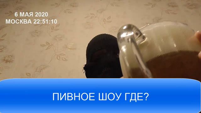 ВЛАД БАХОВ. БЛОГГЕР МИЛЛИОННИК ( ИЛЬЯ МЭДДИСОН ). смотреть онлайн