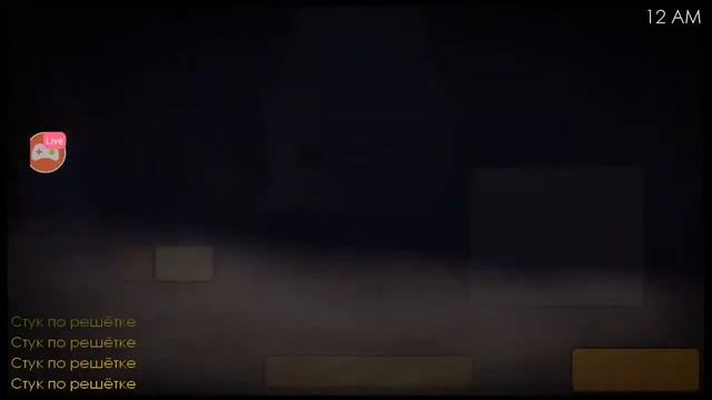 (Пять ночей с Фрогги 2 сказки стали ужасом) стрим смотреть онлайн