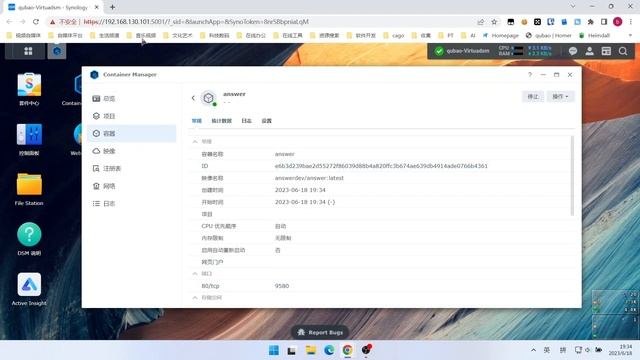 NAS用docker部署问答社区Answer смотреть онлайн