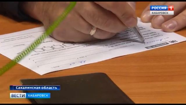 Проблемы с новыми гос. номерами машин