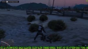 КАК БЫСТРО ПРОКАЧАТЬ СИЛУ В GTA V ONLINE