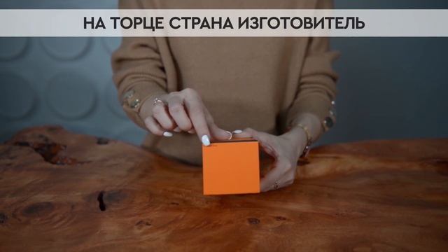 Hermes Hermessence Ambre Narguile | Как выглядит оригинал?