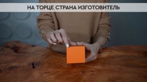 Hermes Hermessence Ambre Narguile | Как выглядит оригинал?