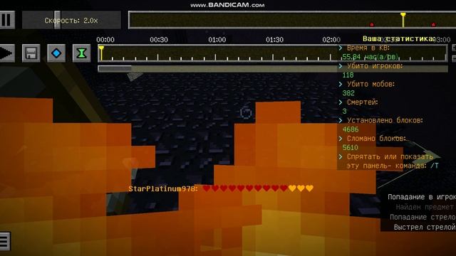 javaw 2023-03-06 19-27-15-456 смотреть онлайн