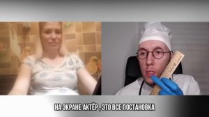 ПРИТВОРИЛСЯ ДОКТОРОМ В ЧАТРУЛЕТКЕ | ПРАНК