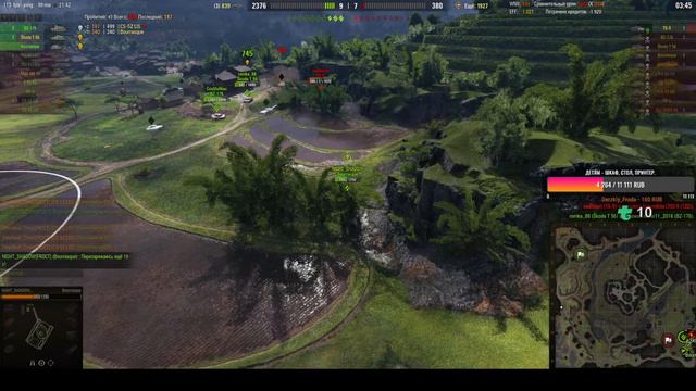 ФАРМ укрепы! Релакс! смотреть онлайн