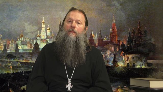"О любви к Отечеству". Урок-беседа протоиерея Артемия Владимирова. 010420.