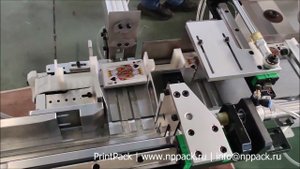 Машина для роспуска карт с автоматической сортировкой на колоды UANCHOR FQ1020S