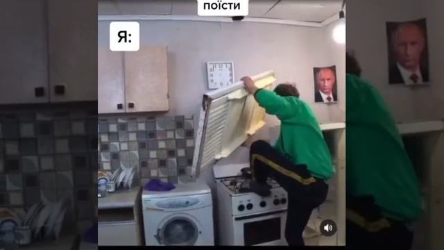 Как я готовлю кушать