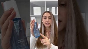 Увлажняющий набор Атоми Гидра Сияние