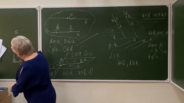 Тема №6 Прямые и плоскости в пространстве смотреть онлайн