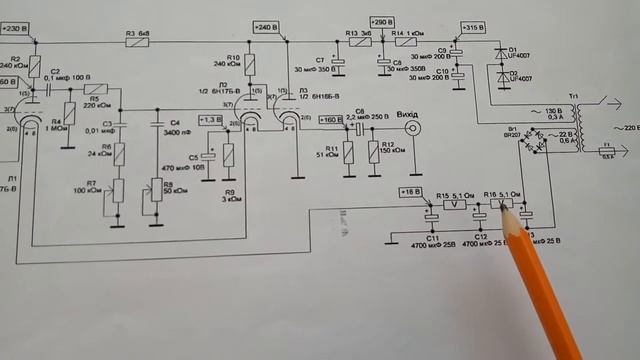 фонокорректор ламповый для винила 3
