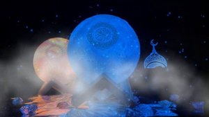 Сура 1 Аль-Фатиха Красивое чтение с приятным голосом + смысловой перевод на татарский язык