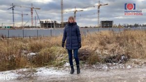 Обзор ЖК Горки Парк в д Коробово. Расположение, благоустройство, инфраструктура. Квартирный Контрол