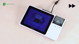Загрузка и установка обновлений на кассах Вики по интернету