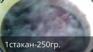 Кампот.Универсальный рецепт.Вишня и крыжовник.