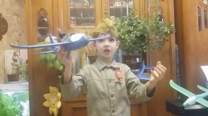 Песня "Огромное небо"