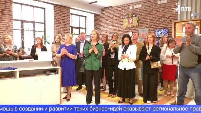 В Свердловской области активно развивается социальное предпринимательство