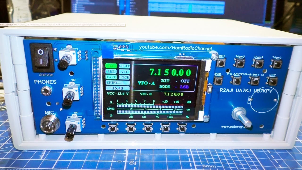 Синтезатор ATMega2560 + 3.2' TFT LCD + Si5351 для корпуса G749A смотреть онлайн