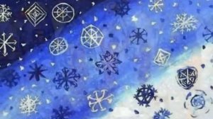 ПАДАЮТ  СНЕЖИНКИ. А. Ермолов.