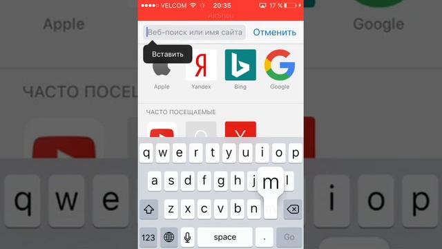 КАК СКАЧАТЬ GTA SAN ANDREAS НА СВОЙ ТЕЛЕФОН | Канал SweetA смотреть онлайн