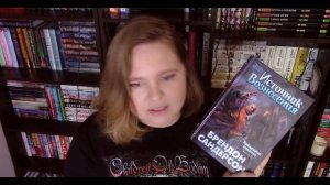 ?? РОЖДЕННЫЙ ТУМАНОМ и ДВУРОЖДЕННЫЕ | Брендон Сандерсон | Эмоциональный ОБЗОР БЕЗ СПОЙЛЕРОВ