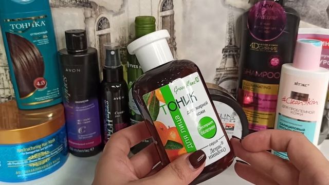 ПУСТЫЕ БАНОЧКИ // НОЯБРЬ 2020 // МНОГО КРУТЫХ СРЕДСТВ // разочарования и находки смотреть онлайн