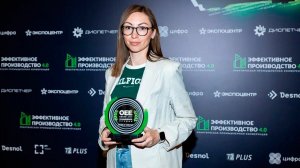 Промышленная премия OEE Awards 2024