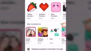 Самые нормальные игры