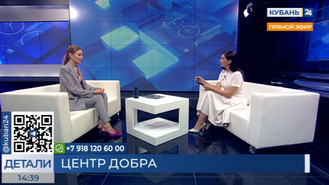 Ирина Буцкая: главная цель Фонда «Поколение» и «Добро.Центра» — помогать людям