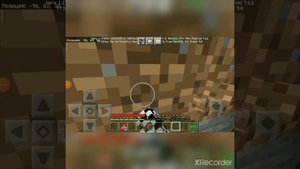 КАК ПРИЗВАТЬ ХЕРОБРИНА БЕЗ МОДОВ И АДДОНОВ ШОК MINECRAFT HEROBRINE