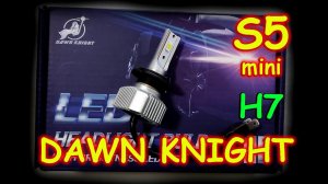 ДОСТУПНАЯ НОВИНКА от DAWNKNIGHT S5 mini // ГЛАВНОЕ НЕ В БЛИЖНИЙ!!!
