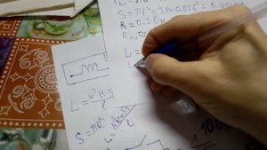 Катушка индуктивности. Как получить импульс сильного магнитного поля. Расчёт. Схема. Часть 2